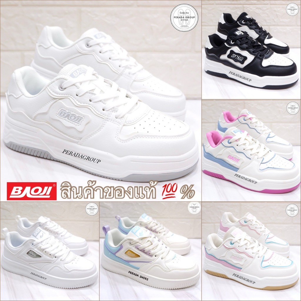 พร้อมส่ง Baoji แท้💯% รองเท้าผ้าใบ พื้นสูง 4 เซน BJW941 / BJW835 / BJW1094 ไซส์ 3