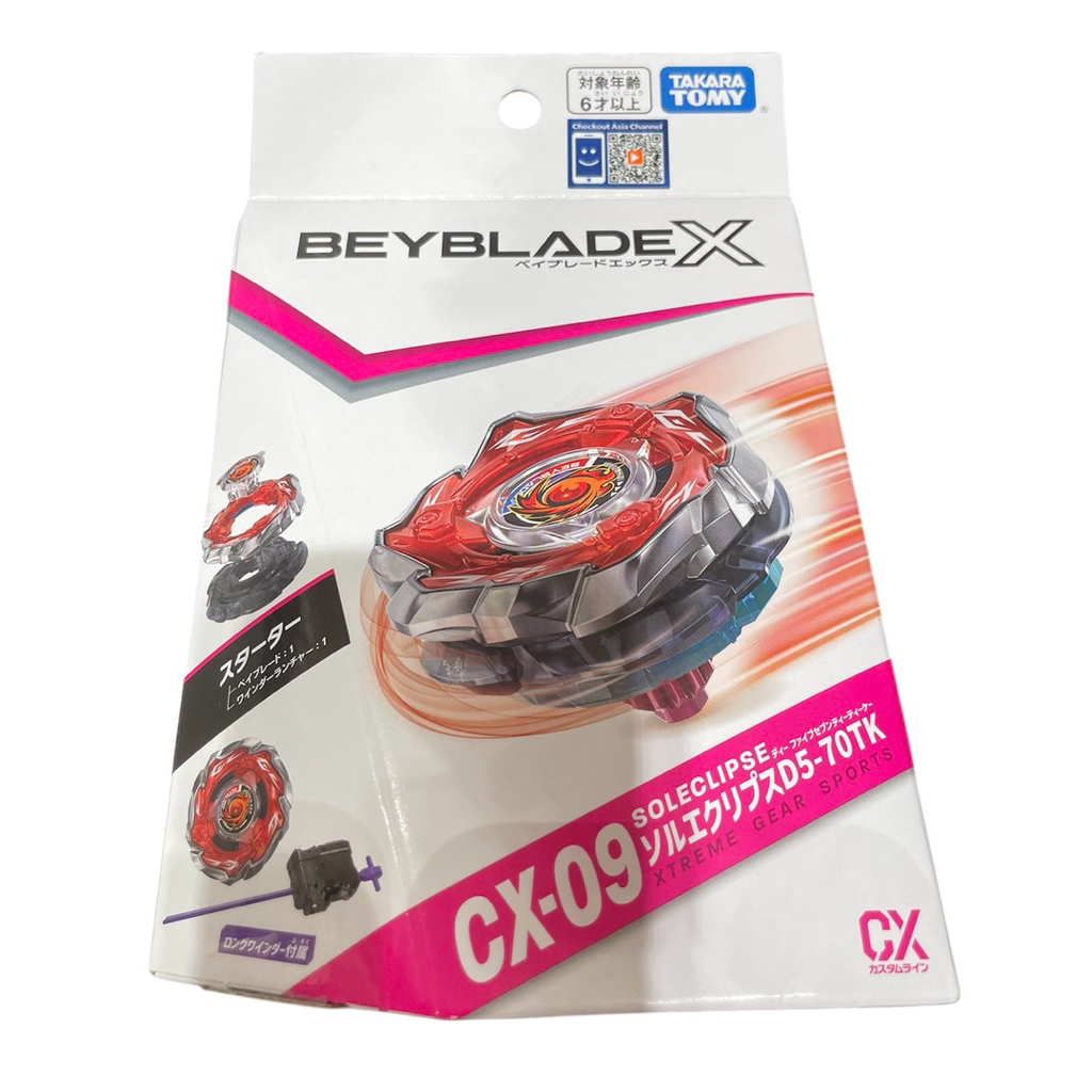 ใหม่ พร้อมส่ง BeybladeX CX-09 Soleclipse