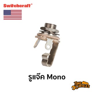 Switchcraft 1/4