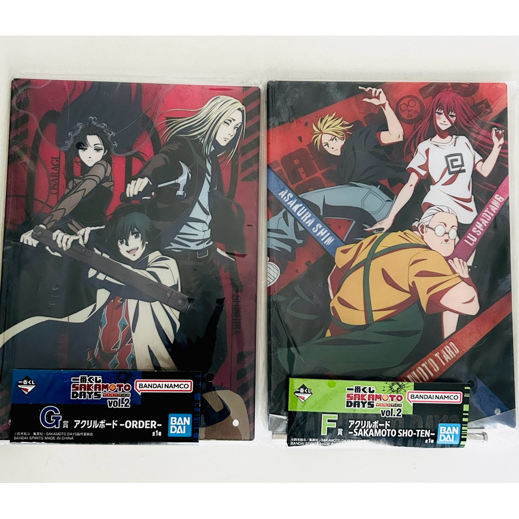 ใหม่✨พร้อมส่ง✨ Ichiban Kuji Sakamoto Days Vol.2 Acrylic Board