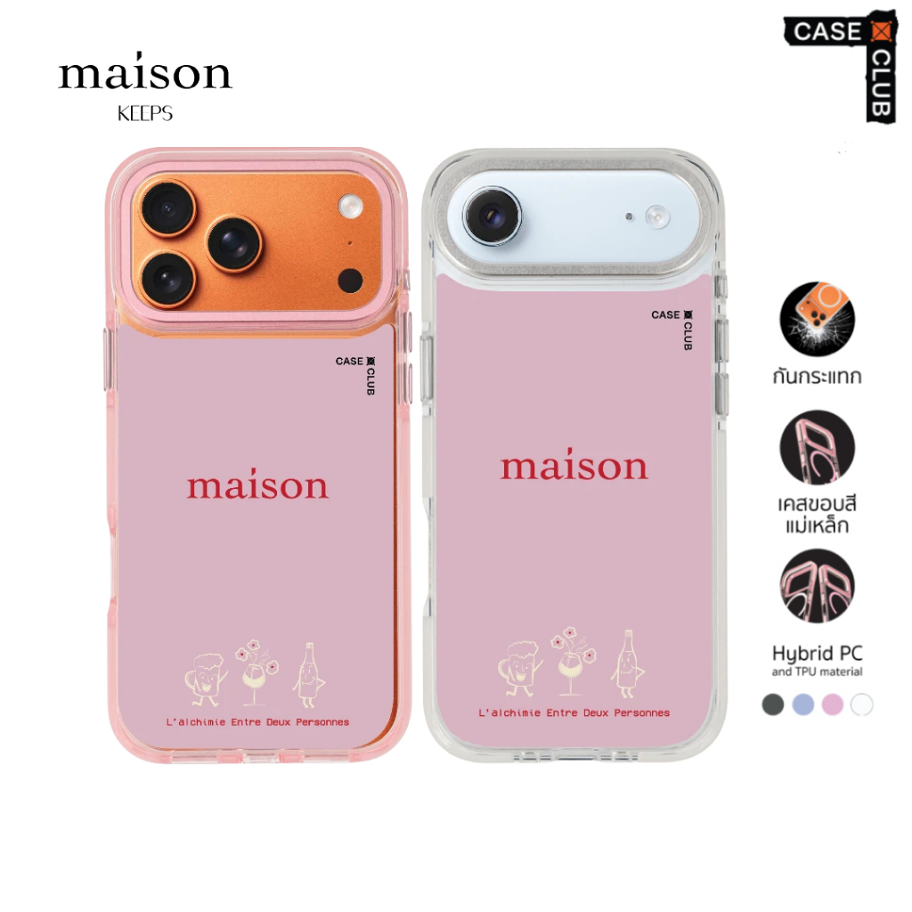 CaseClub เคสไอโฟน เคส ขอบสี เคสแม่เหล็ก ลาย maison KEEPS The Chemistry สำหรับ i17 Pro Max/i17