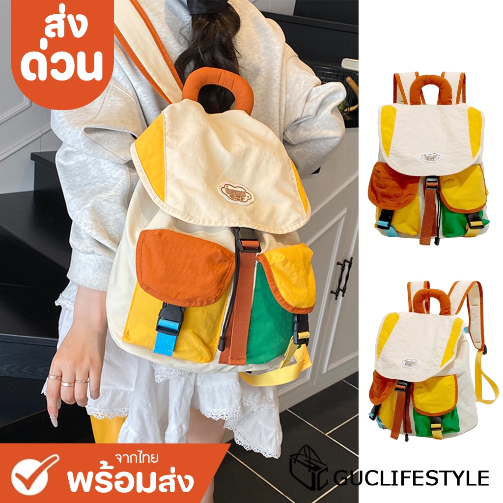 ส่งด่วน GUCSELECTED(B2487) กระเป๋าเป้สีครีม-เหลืองเขียว ด้านหน้ามี2ช่องใส่ของ