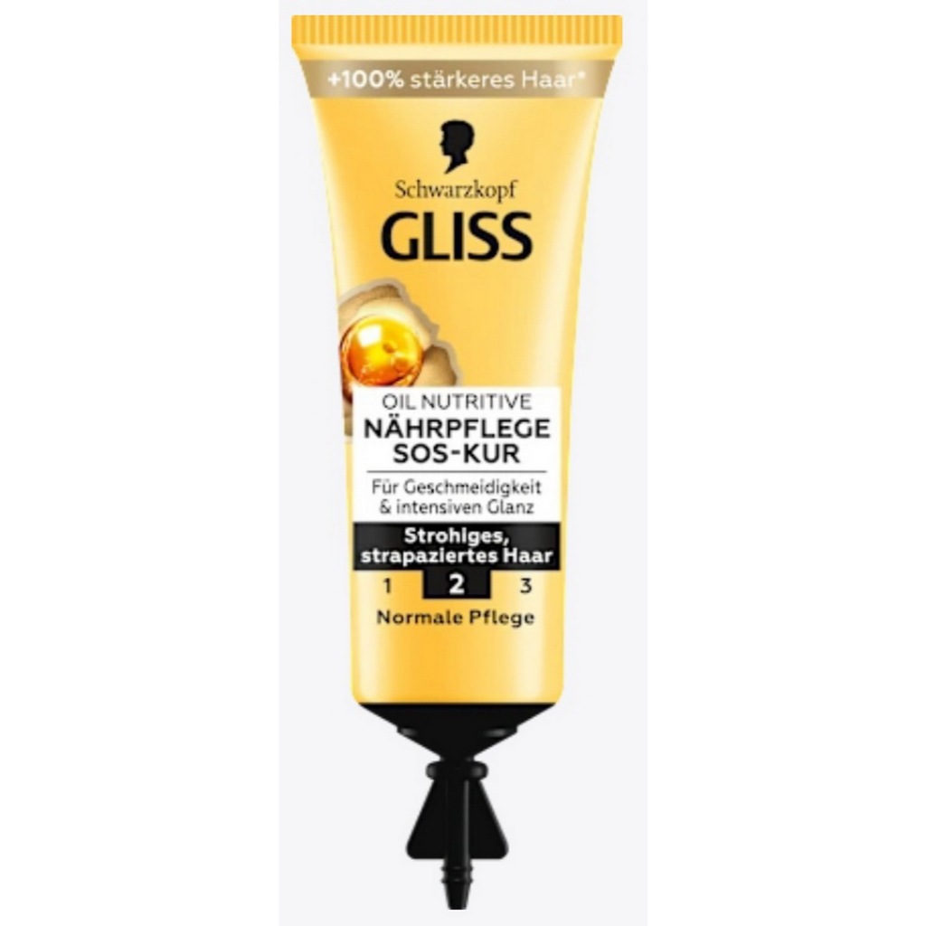 Schwarzkopf GLISS Haarkur SOS ทรีทเมนบำรุงผมแห้งเสีย-แตกปลาย ได้100%จากเยอรมัน, 15 ml ราคา ถูกที่สุด ดีลบีเคเค แกลเลอรีภาพที่ 3
