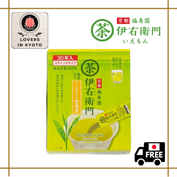 ［ส่งตรงจากเกียวโต］IYEMON CHA,FUKUJUEN/เก็นไมฉะสติ๊กผสมมัทฉะ/30 แท่ง/วีแกนและปราศจากกลูเตน