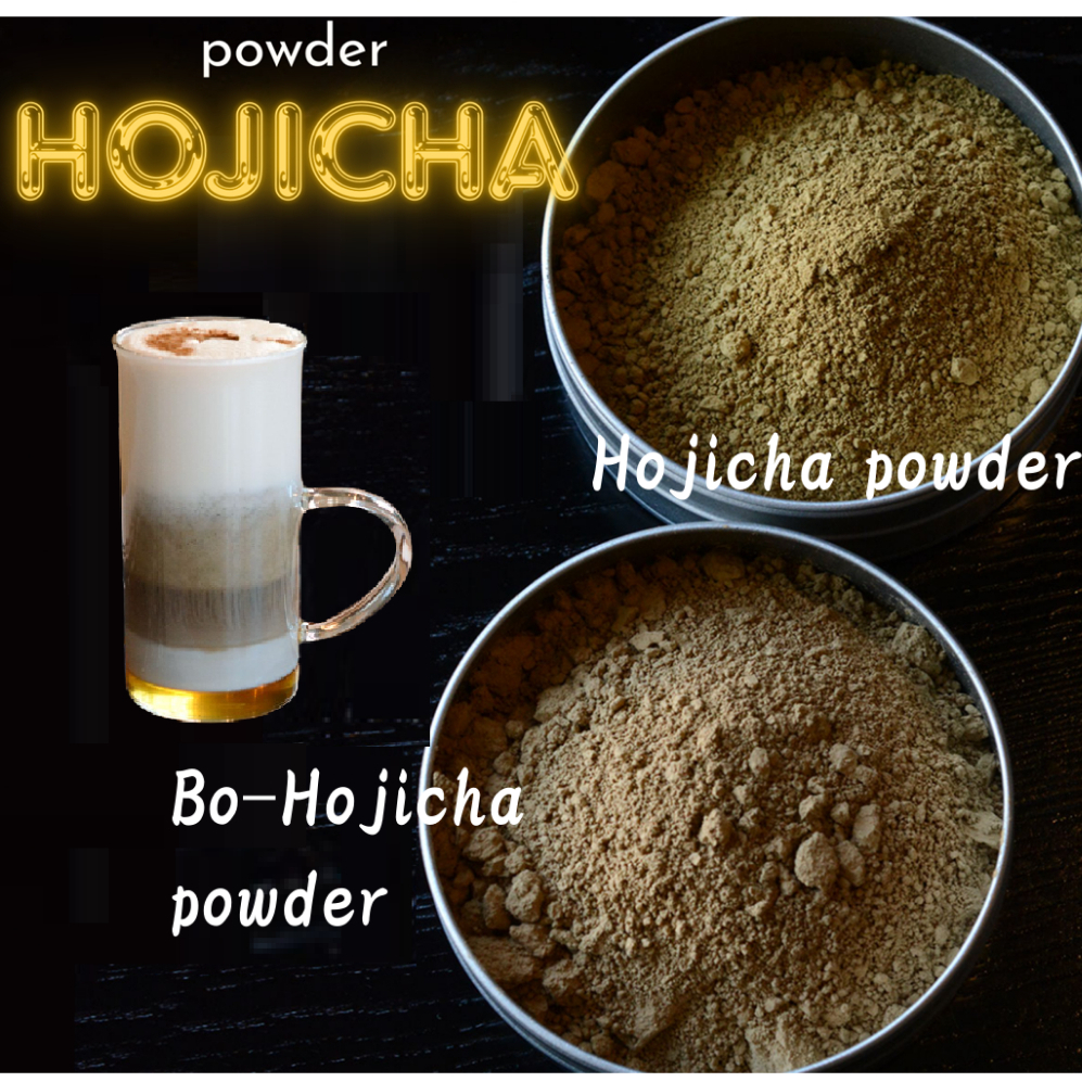 Hojicha Powder"Hojicha Powder".