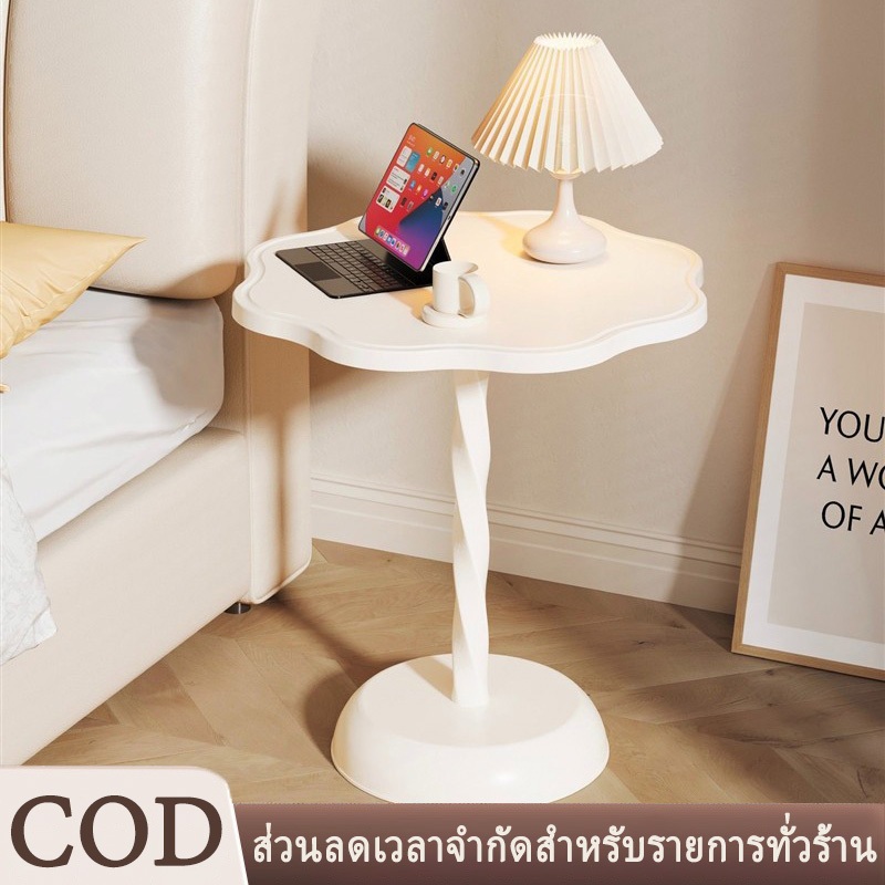 โต๊ะกาแฟ โต๊ะกลม โต๊ะรับประทานอาหาร  ดีไซน์รูปทรงกลีบตั้งโต๊ะ โต๊ะเก็บของข้างเตียงที่เรียบง่าย