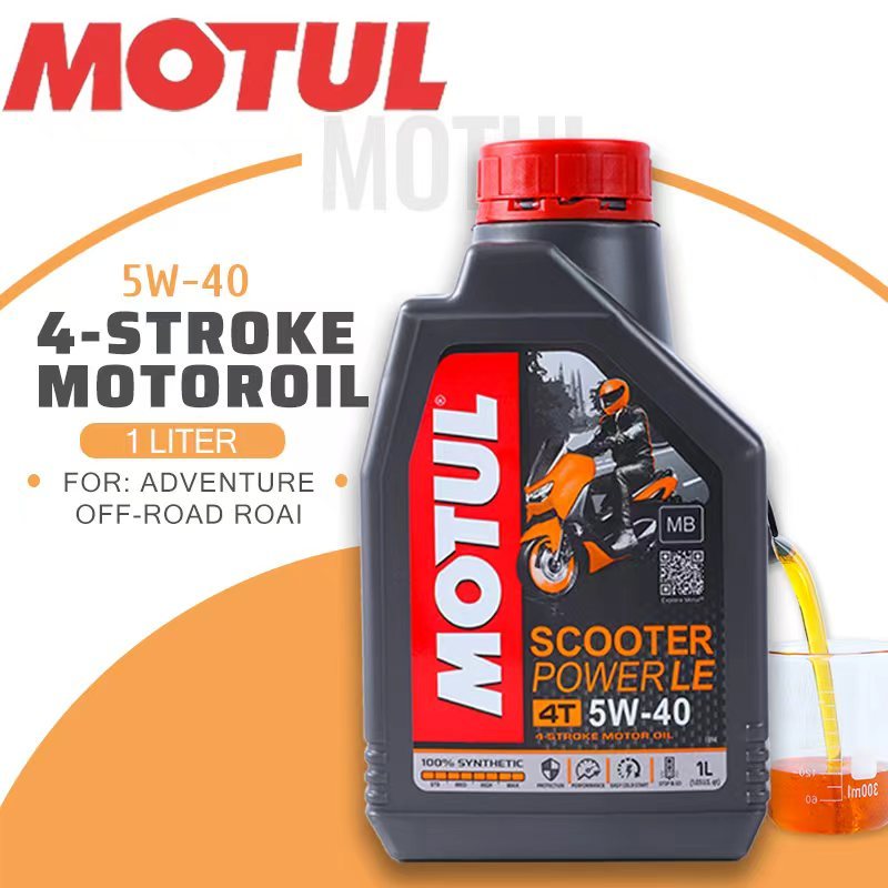 เบนซิน Motul  4t 5W-40   SCOOTER POWER LE （1 ลิตร） น้ำมันเครื่องสังเคราะห์  （1-5