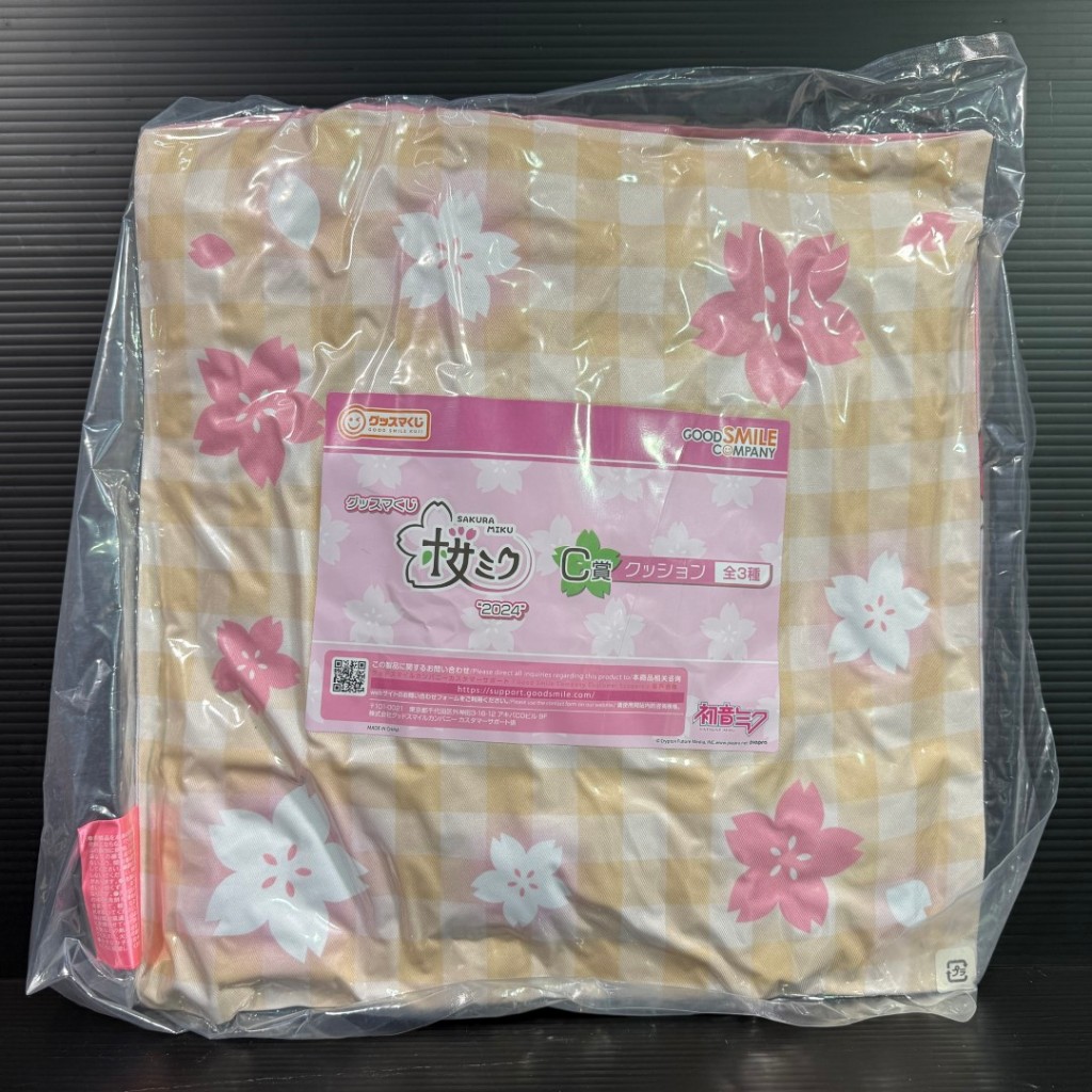 Good Smile Kuji: Sakura Miku "2024" Prize 'C' - Cushion (หมอน) (Good Smile Company)