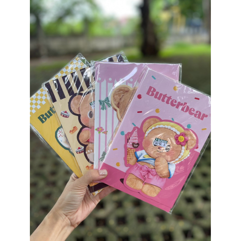 สมุดน้องเนย Butterbear x KIAN-DA ของแท้ 💯