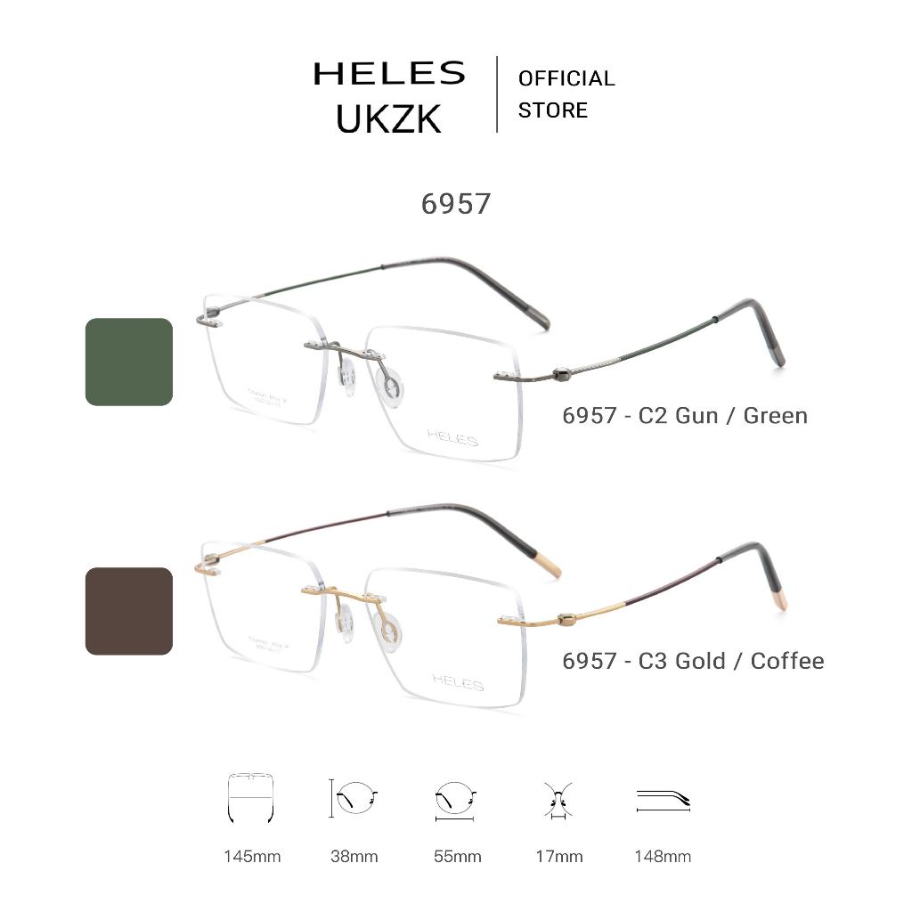 กรอบแว่นตา HELES รุ่น 6957 ทรง Rectangle (สี่เหลี่ยมผืนผ้า) - ไม่มีกรอบ Rimless วัสดุ Titanium (ไทเท