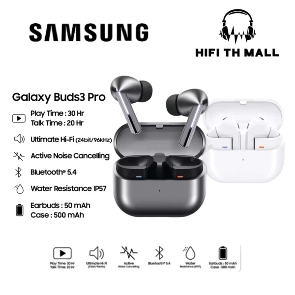 Samsung Galaxy Buds 3 Pro หูฟังไร้สาย บลูทูธ 5.4 AI ตัดเสียงรบกวนอัตโนมัติ ประกันศูนย์ Samsung 1ปีSa
