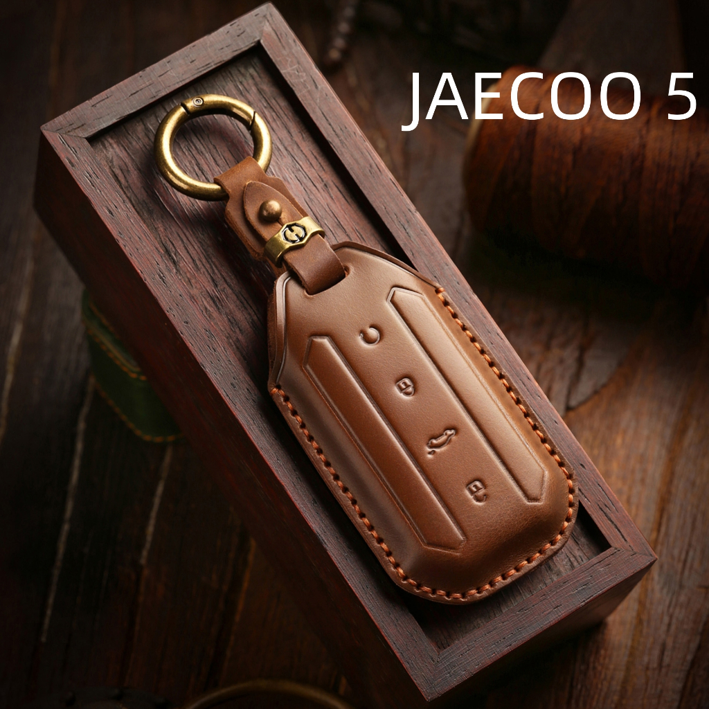 เคสกุญแจเหมาะสำหรับ JAECOO 5 EV พวงกุญแจ เคสป้องกันรอยกุญแจ