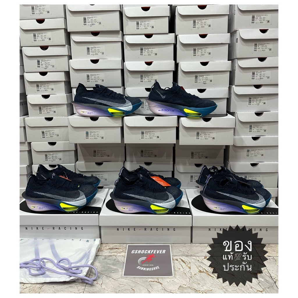 📌Nike Airzoom Alphafly Next% 3 ชาย ของใหม่ แท้💯 มือ 1 ตัวท้อปสุดมีคาร์บอน มี Airzoom พร้อมกล่อง+ถุงผ้า ป้าย🇹🇭