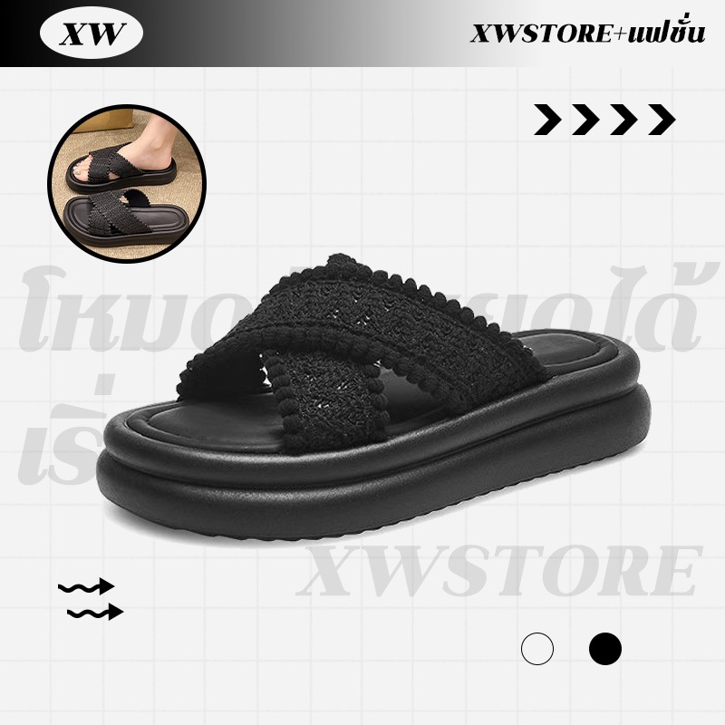 XWshopee ดีไซน์สวยแมทช์ง่าย รองเท้าแตะสไตล์บาโอสำหรับชายหาดด้วยพื้นหนาที่ช่วยเสริมสรีระให้กับผู้สูงวัย ราคาไม่แรง ห้ามพล