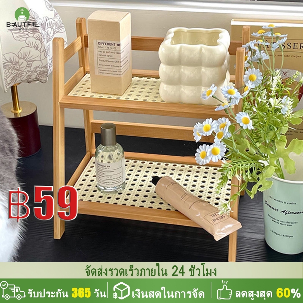 [หวายพลาสติก] ชั้นวางโต๊ะชั้นวางโต๊ะไม้สองชั้นหอพักห้องนอนโต๊ะเรียงลำดับ