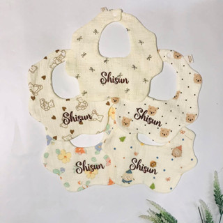 ผ้าซับน้ำลายปักชื่อฟรี ผ้ากันเปื้อนเด็ก ทรงก้อนเมฆ ผ้ามัสลิน…