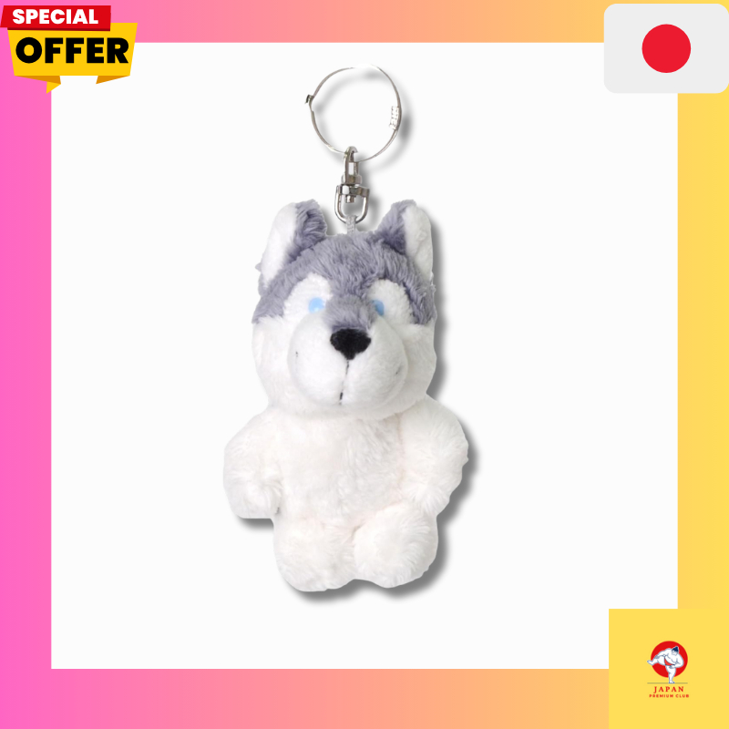 [NICI] Keychain Siberian Husky 10cm Kids W7×D8×H10cm /direct from Japan