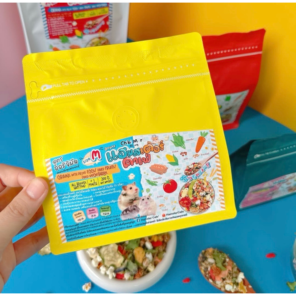 อาหารผสม Hamster cafe กินได้ทุกสายพันธุ์