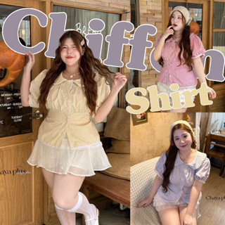 🧸𝐂𝐡𝐮𝐛𝐛𝐲𝐋𝐚𝐧𝐝.(อก38-52)🥯Chiffon Shirt🥯 รุ่นชิฟฟ่อน เสื้อเชิ้ตไ…