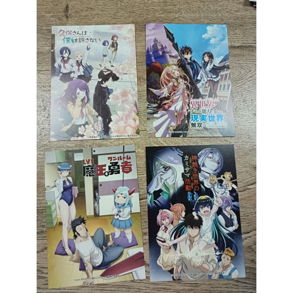 โปสการ์ด anime japan ชุด11ใบ jp.