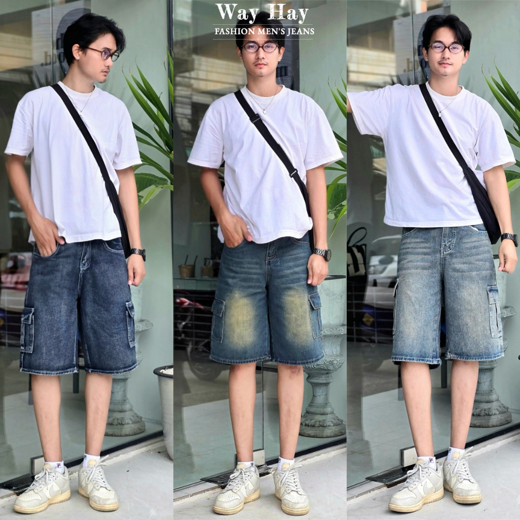 คาร์โก้ ทรงกระบอกสั้น ผ้านิ่มใส่สบายทรงสวย