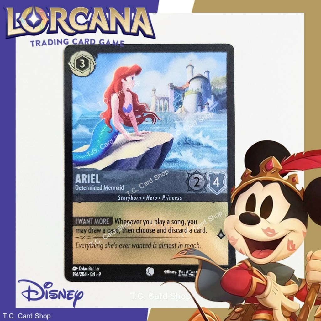 Ariel - Determined Mermaid- 196/204 C - Disney Lorcana  (ดิสนีย์ ลอร์คาน่า) (Fabled)