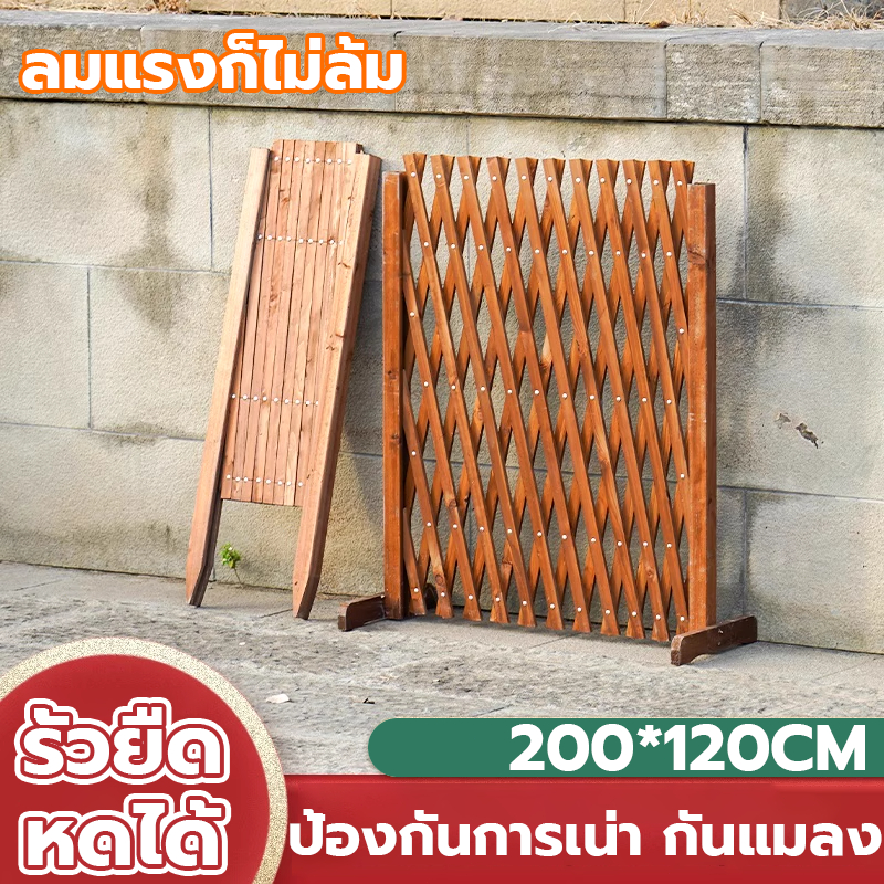 รั้วไม้ กลางแจ้ง รั้ว ราวกั้น ในร่ม ลานบ้าน ปรับขนาดได้ ป้องกันการกัดกร่อน มั่นคง การตกแต่งสวน