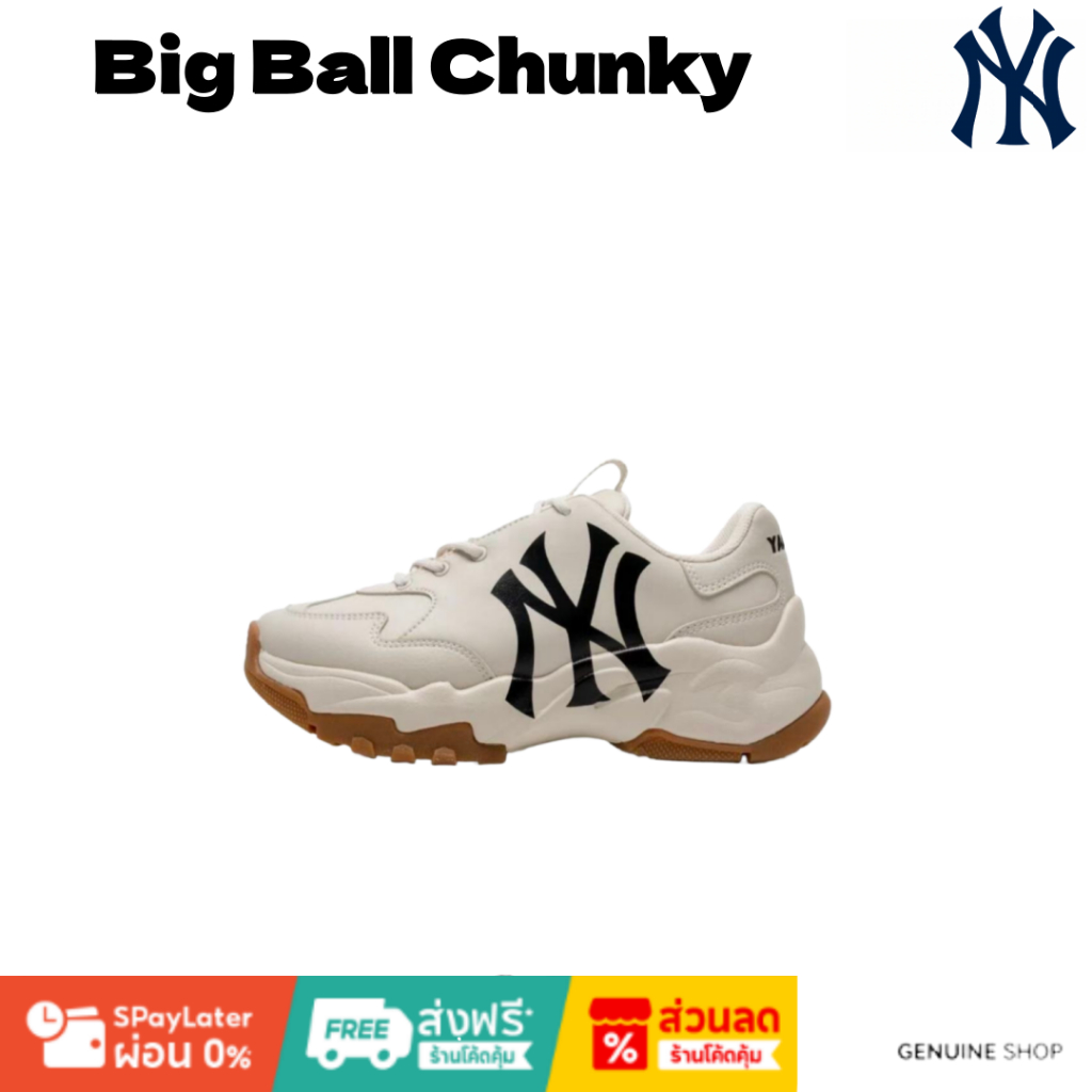 องแท้ 100%🌈 MLB Big Ball Chunky Monogram Lt การจัดส่งที่รวดเร็ว 3ASHC101N-50BGL