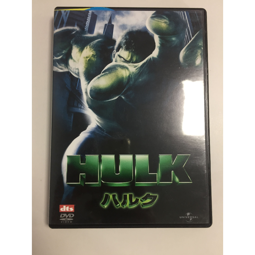 DVD สากล Hulk  สภาพตามรูปปก A396