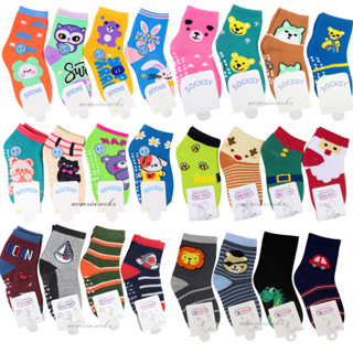 ถุงเท้าเด็ก​(ยกโหล12คู่)แบบ​พื้นมีกันลื่นและไม่มีกันลื่น ข้อ…