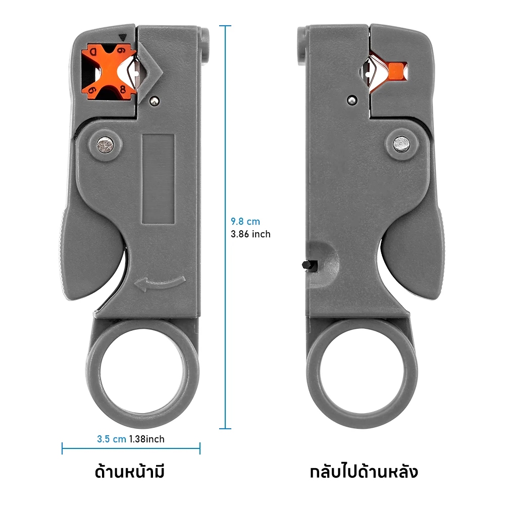 รูปภาพ 7