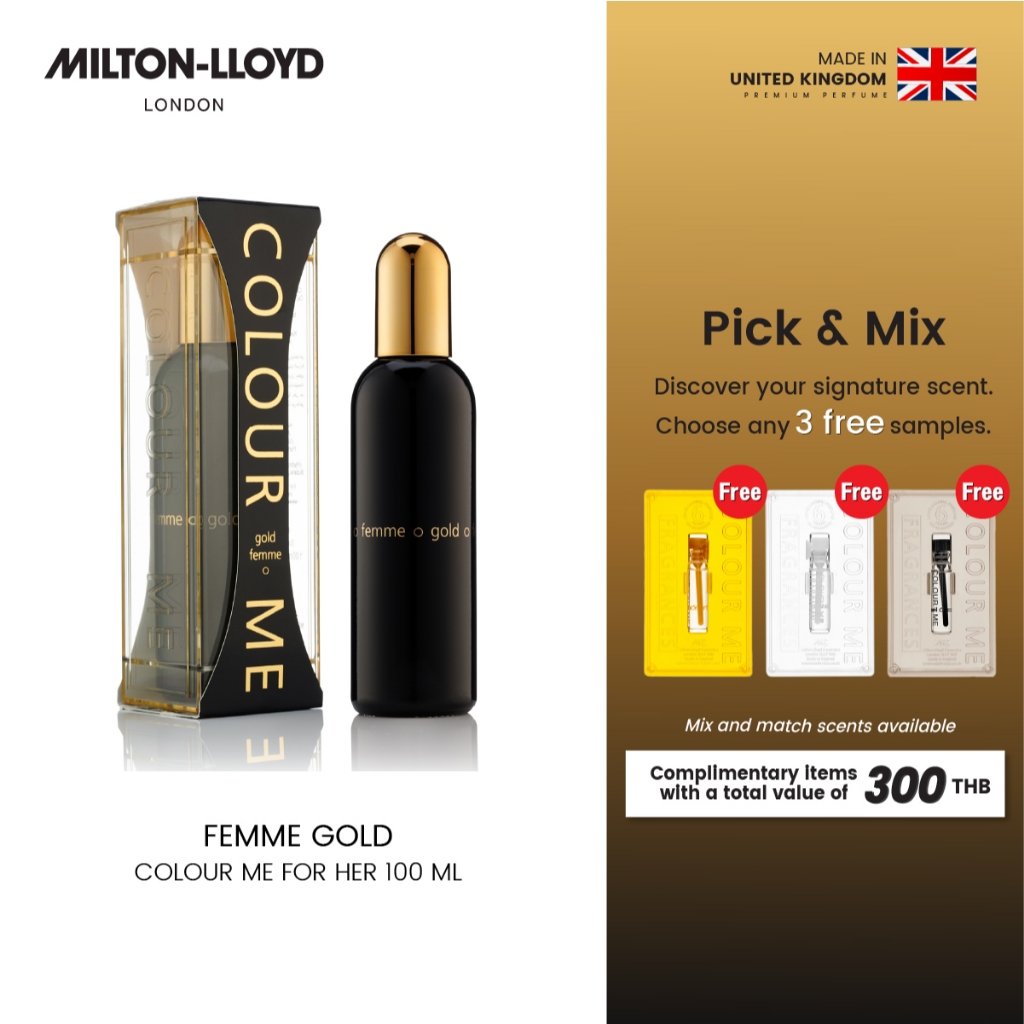(ฟรี น้ำหอมพกพา) น้ำหอม MILTON-LLOYD COLOUR ME FEMME Gold For Her EDP 100ml น้ำหอม พรีเมี่ยม นำเข้า จากอังกฤษ