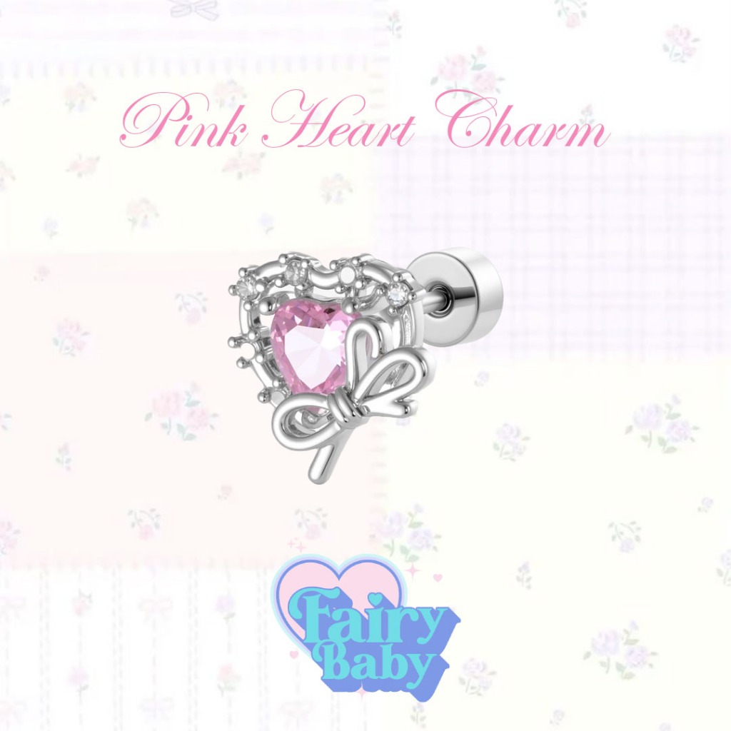 Fairybaby จิว Pink Heart Charm ( 1 ชิ้น ) สีชมพู หัวใจ แป้นแบน โบว์สวยงาม เล่นแสง 0.8 ยาว 6mm (J3-090)