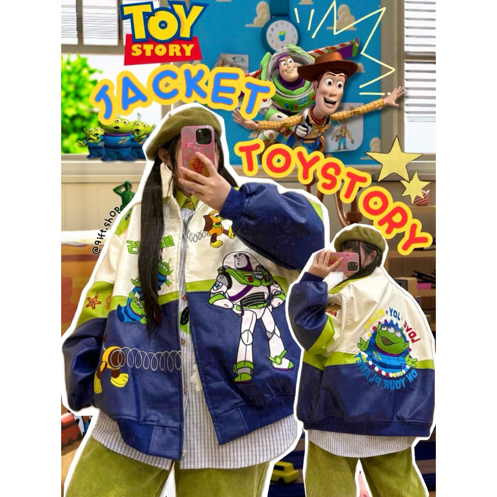 [ Pre-order  15-20วัน ] 🚀 เสื้อแจ็คเกตToystory💨