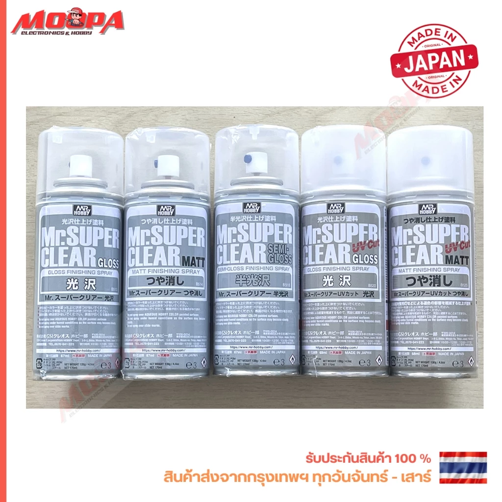 MR HOBBY SOLVENT BASED SUPER CLEAR B513 B522 (เงา), B514 B523 (ด้าน), B516 (กึ่งเงากึ่งด้าน) 170 ml. 513 514 516 522 523