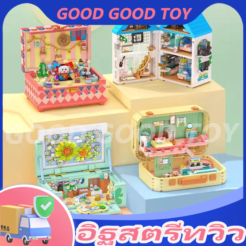🍩LOZ ร้าน ตัวต่อ วิวถนน กาแฟช็อป ผลไม้ช็อป DIY เล่นของของขวัญ เด็ก เพื่อน ของเล่นน่ารัก