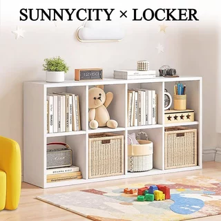 SUN 120/90/60cm ชั้นวางของ ชั้นวางหนังสือ IKEAสไตล์เดียวกันตู้ 8/6/4ขัดแตะ ชั้นวางของเล่น เปิดชั้นวางจอแสดงผล