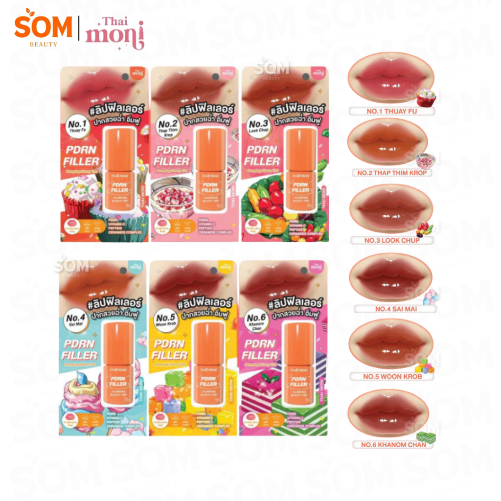 【COD】Thai moni PDRN FILLER PUMPING GLAZZY TINT ลิปฟิลเลอร์ปากฟู ปากฉ่ำ เหมือนเติมฟิลเลอร์