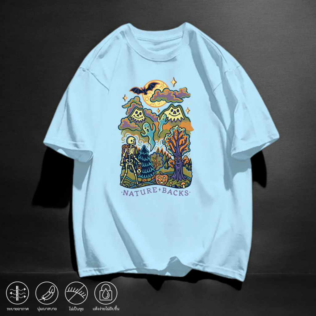 เสื้อยืด คอกลม สกรีนลาย เสื้อยืดผู้หญิง เสื้อแฟชั่น เสื้อสตรีท เสื้อผ้านุ่มใส่สบาย ต้อนรับวันฮาโลวีน