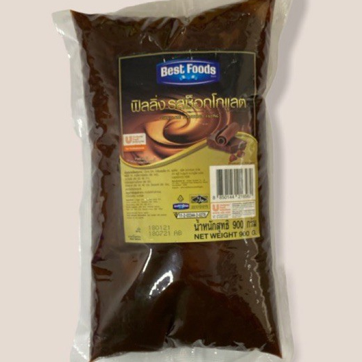 ฟิลลิ่ง Bestfood รสช็อคโกแลต ขนาด 900 กรัม