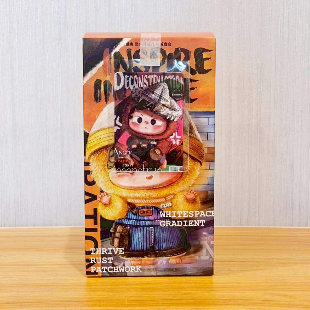 [เช็คการ์ด ไม่แกะตัว] Secret - Ozai - Deconstruction - Inspire in Time