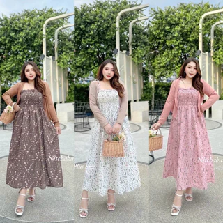 (NK) เซต เดรสยาวสายเดี่ยว+เสื้อคลุม ลายดอกไม้ (อก40-60“) สวย หวานละมุนมาก ใส่ไปคาเฟ่หรือทะเลได้เลย เสื้อผ้าสาวอวบอ้วน