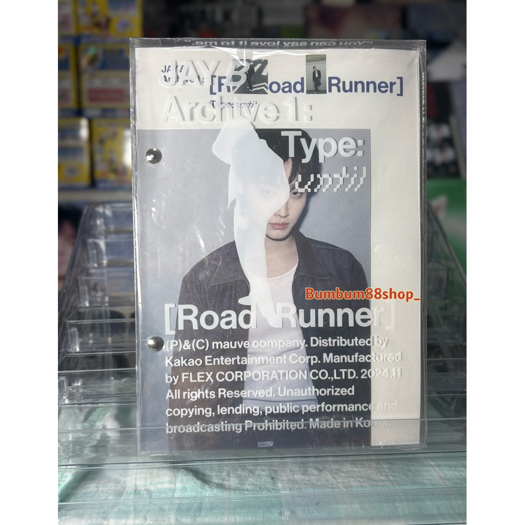 (ลด20-40%Live🔴)พร้อมส่ง! อัลบั้ม JAY B - 1st Full Album [Archive1 Road Runner]อัลบั้มเต็มไม่แกะซีล