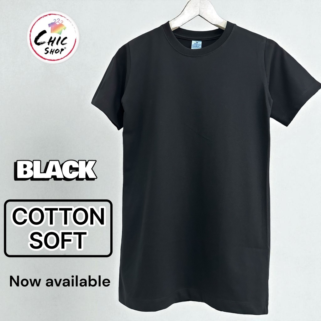 เสื้อยืดแขนสั้นสีพื้น ผ้าคอตต้อนใส่สบายมาก มีเก็บปลายทาง มี20สี