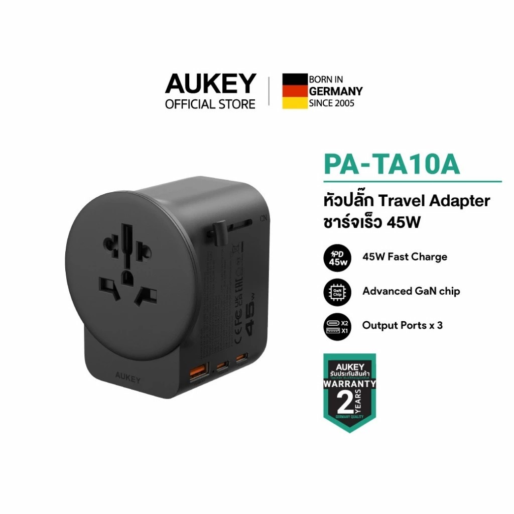 AUKEY PA-TA10A Globe Mate 45W Universal Travel Adapter with USB Ports