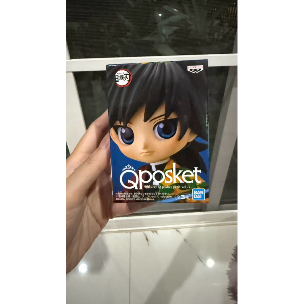 กิยู Qposket ดาบพิฆาตอสูร Demon slayer