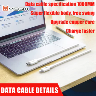 สายชาร์จ 5A Megix - 072p pd 20w 27w C to L สำหรับ ip13/14/12/11/x/8/7+/xr/xs Fast Charge【อายุการเก็บรักษา: 6 เดือน】