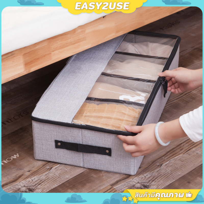 ❣️E2U0704❣️กล่องใส่รองเท้ามีช่อง แบบผ้า Pvc พับเก็บได้