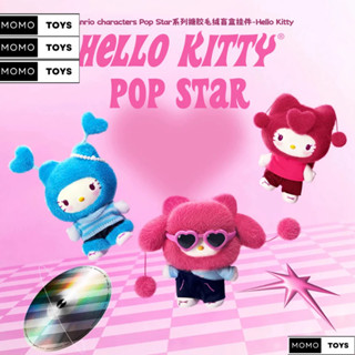 🔴จุ่มเดี่ยว🔴🔥โค้ดแฟชั่นลด30%🔥พร้อมส่งในไทย🔥ลิขสิทธิ์แท้ Hell…