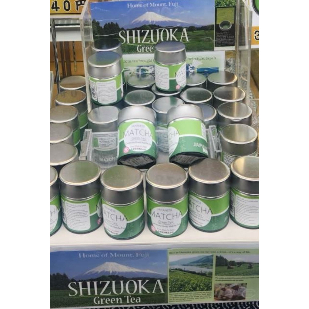 มัทฉะแท้จากญี่ปุ่น🇯🇵 Otsuka Green Tea|ผงมัทฉะญี่ปุ่นเกรดพิธีชงชา| Ceremonial Grade Matcha Powder | 3